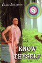 Know Thyself - Retail Maharaj