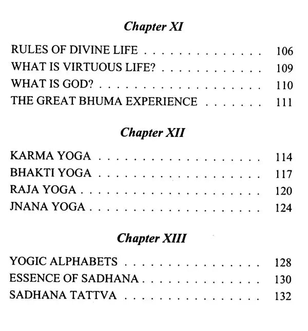 Know Thyself - Retail Maharaj