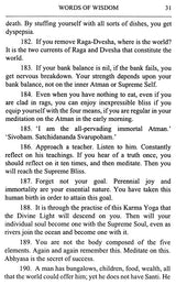 Know Thyself - Retail Maharaj