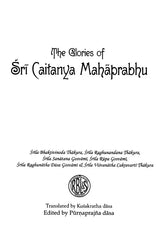 The Glories of Sri Caitanya Mahaprabhu- An Anthology of Devotional Poetry - Retail Maharaj
