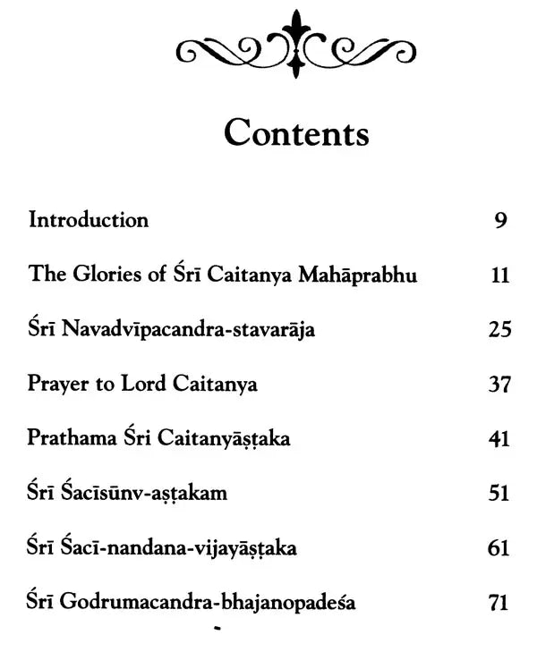 The Glories of Sri Caitanya Mahaprabhu- An Anthology of Devotional Poetry - Retail Maharaj