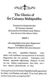 The Glories of Sri Caitanya Mahaprabhu- An Anthology of Devotional Poetry - Retail Maharaj