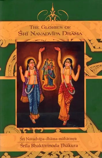 The Glories of Sri Navadvipa Dhama - Retail Maharaj