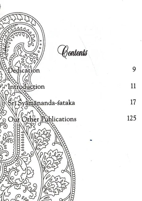 Sri Syamananda Sataka- The Glory of Sri Syamananda Gopi - Retail Maharaj