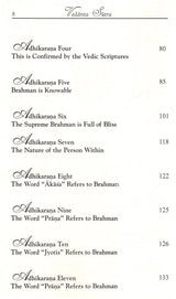 Vedanta Sutra with the Commentary of Baladeva Vidyabhushana (Set of 2 Volumes) - Retail Maharaj