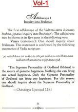 Vedanta Sutra with the Commentary of Baladeva Vidyabhushana (Set of 2 Volumes) - Retail Maharaj