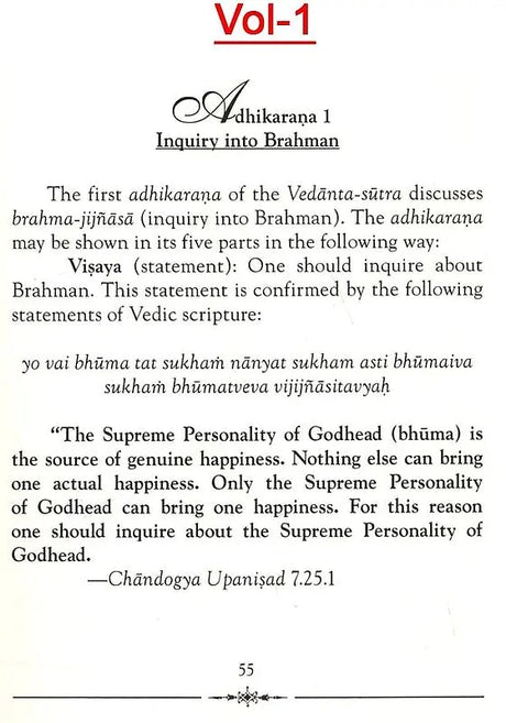 Vedanta Sutra with the Commentary of Baladeva Vidyabhushana (Set of 2 Volumes) - Retail Maharaj