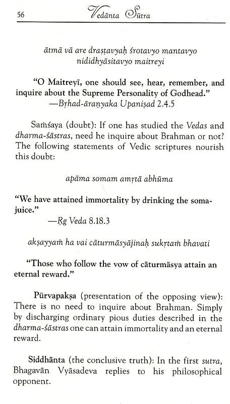 Vedanta Sutra with the Commentary of Baladeva Vidyabhushana (Set of 2 Volumes) - Retail Maharaj