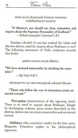 Vedanta Sutra with the Commentary of Baladeva Vidyabhushana (Set of 2 Volumes) - Retail Maharaj