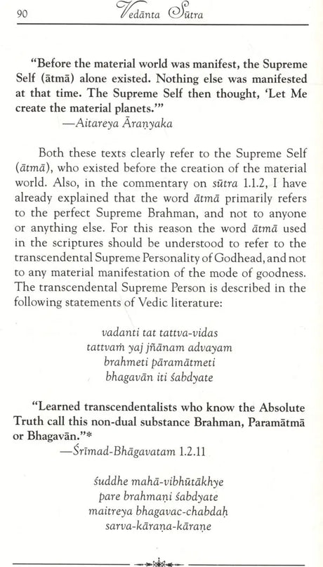 Vedanta Sutra with the Commentary of Baladeva Vidyabhushana (Set of 2 Volumes) - Retail Maharaj