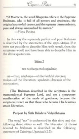 Vedanta Sutra with the Commentary of Baladeva Vidyabhushana (Set of 2 Volumes) - Retail Maharaj
