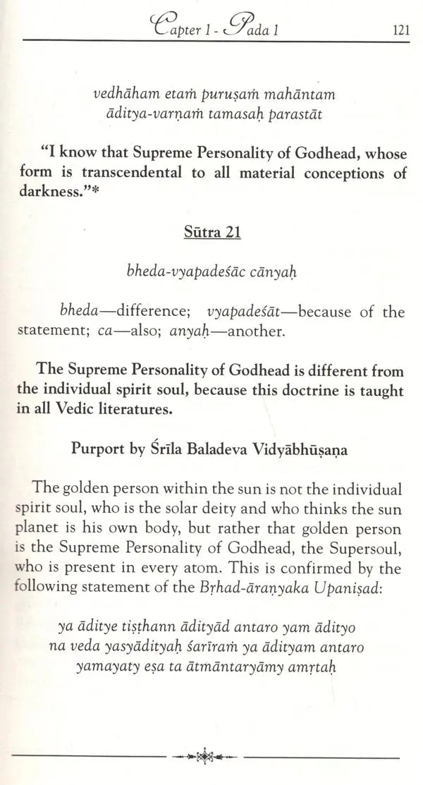 Vedanta Sutra with the Commentary of Baladeva Vidyabhushana (Set of 2 Volumes) - Retail Maharaj