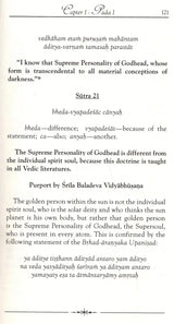 Vedanta Sutra with the Commentary of Baladeva Vidyabhushana (Set of 2 Volumes) - Retail Maharaj