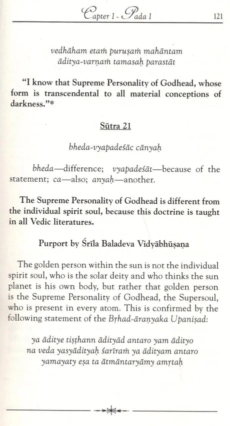 Vedanta Sutra with the Commentary of Baladeva Vidyabhushana (Set of 2 Volumes) - Retail Maharaj