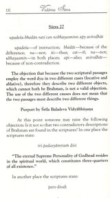 Vedanta Sutra with the Commentary of Baladeva Vidyabhushana (Set of 2 Volumes) - Retail Maharaj