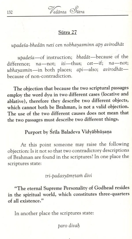 Vedanta Sutra with the Commentary of Baladeva Vidyabhushana (Set of 2 Volumes) - Retail Maharaj