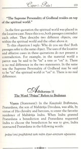 Vedanta Sutra with the Commentary of Baladeva Vidyabhushana (Set of 2 Volumes) - Retail Maharaj