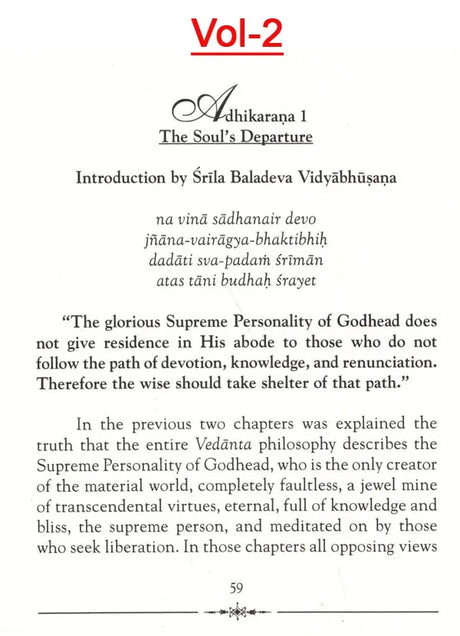 Vedanta Sutra with the Commentary of Baladeva Vidyabhushana (Set of 2 Volumes) - Retail Maharaj