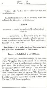 Vedanta Sutra with the Commentary of Baladeva Vidyabhushana (Set of 2 Volumes) - Retail Maharaj