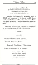 Vedanta Sutra with the Commentary of Baladeva Vidyabhushana (Set of 2 Volumes) - Retail Maharaj