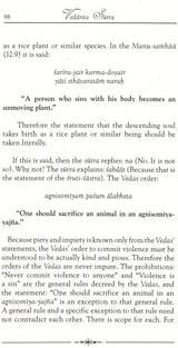 Vedanta Sutra with the Commentary of Baladeva Vidyabhushana (Set of 2 Volumes) - Retail Maharaj