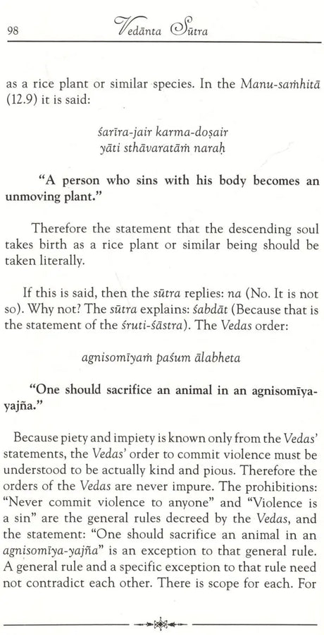 Vedanta Sutra with the Commentary of Baladeva Vidyabhushana (Set of 2 Volumes) - Retail Maharaj