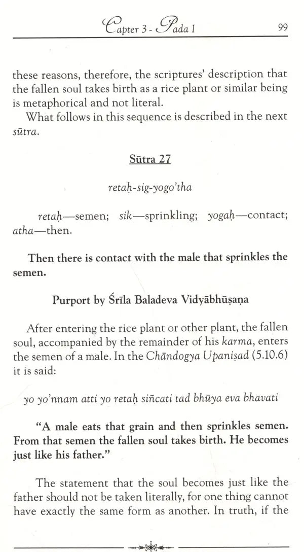 Vedanta Sutra with the Commentary of Baladeva Vidyabhushana (Set of 2 Volumes) - Retail Maharaj