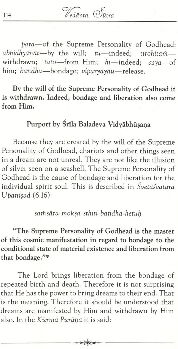 Vedanta Sutra with the Commentary of Baladeva Vidyabhushana (Set of 2 Volumes) - Retail Maharaj