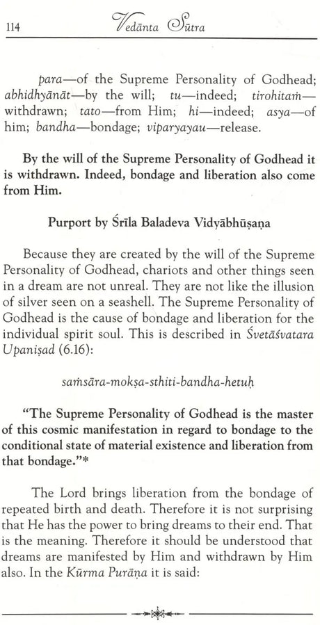 Vedanta Sutra with the Commentary of Baladeva Vidyabhushana (Set of 2 Volumes) - Retail Maharaj