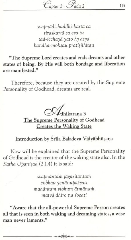 Vedanta Sutra with the Commentary of Baladeva Vidyabhushana (Set of 2 Volumes) - Retail Maharaj