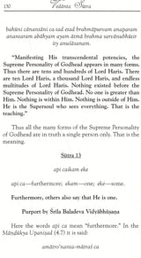 Vedanta Sutra with the Commentary of Baladeva Vidyabhushana (Set of 2 Volumes) - Retail Maharaj