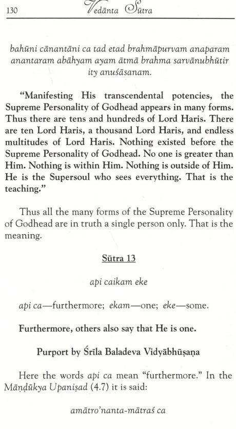 Vedanta Sutra with the Commentary of Baladeva Vidyabhushana (Set of 2 Volumes) - Retail Maharaj