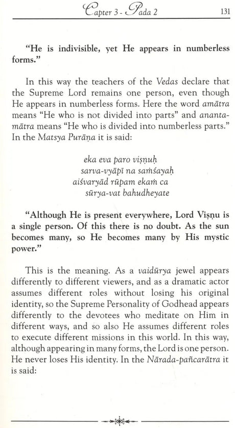 Vedanta Sutra with the Commentary of Baladeva Vidyabhushana (Set of 2 Volumes) - Retail Maharaj