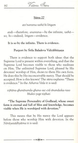 Vedanta Sutra with the Commentary of Baladeva Vidyabhushana (Set of 2 Volumes) - Retail Maharaj