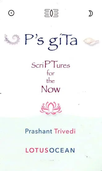 P's Gita Scriptures for the Now - Retail Maharaj