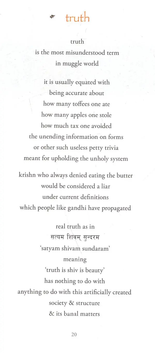 P's Gita Scriptures for the Now - Retail Maharaj