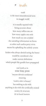 P's Gita Scriptures for the Now - Retail Maharaj