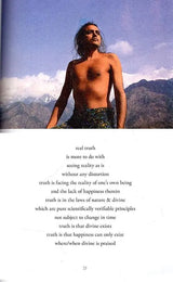 P's Gita Scriptures for the Now - Retail Maharaj