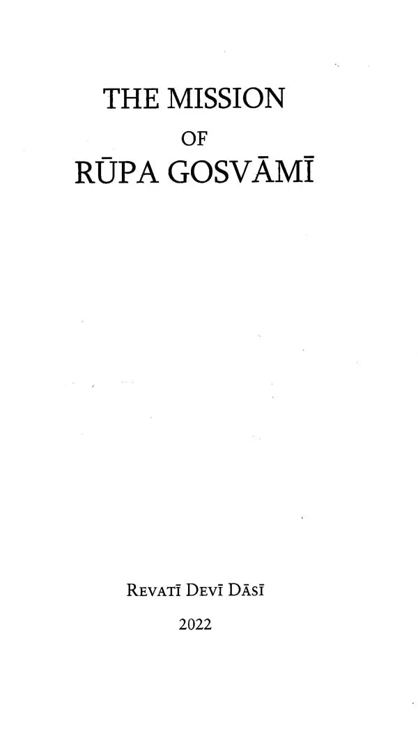 The Mission of Rupa Gosvami - Retail Maharaj