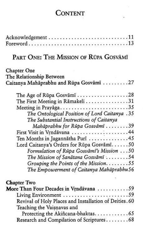 The Mission of Rupa Gosvami - Retail Maharaj