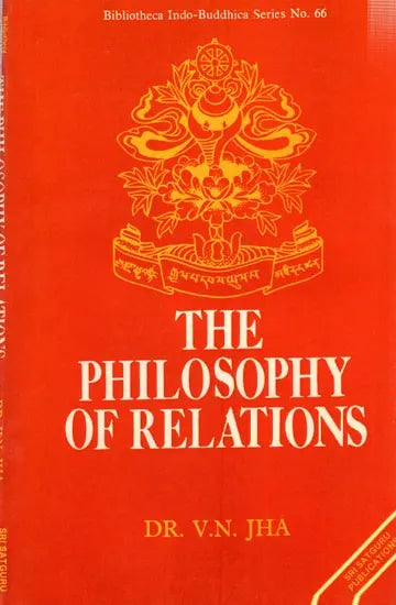 Philosophy of Relations - Retail Maharaj