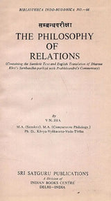 Philosophy of Relations - Retail Maharaj