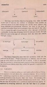 Philosophy of Relations - Retail Maharaj