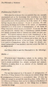 Philosophy of Relations - Retail Maharaj