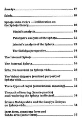 Gaudiya-Darsana: Prabhupada Srila Bhaktisiddhanta Sarasvati Thakura - Retail Maharaj