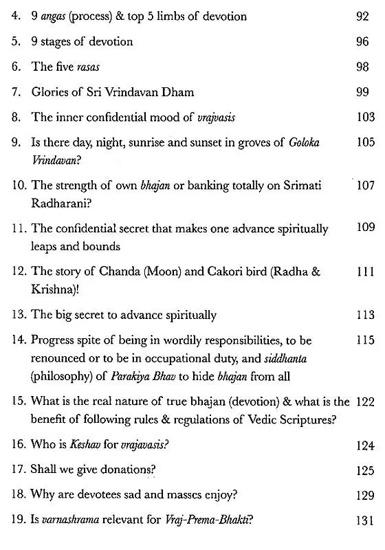 Demystifying the Mystical Vrindavan: Diving in the Innermost Confidential Vraj Prema Bhakti - Retail Maharaj