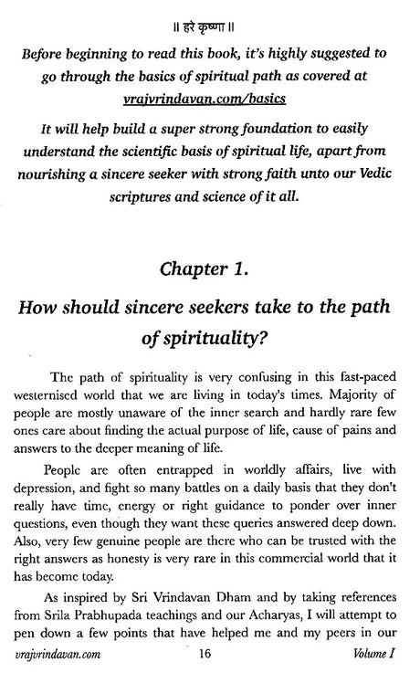 Demystifying the Mystical Vrindavan: Diving in the Innermost Confidential Vraj Prema Bhakti - Retail Maharaj