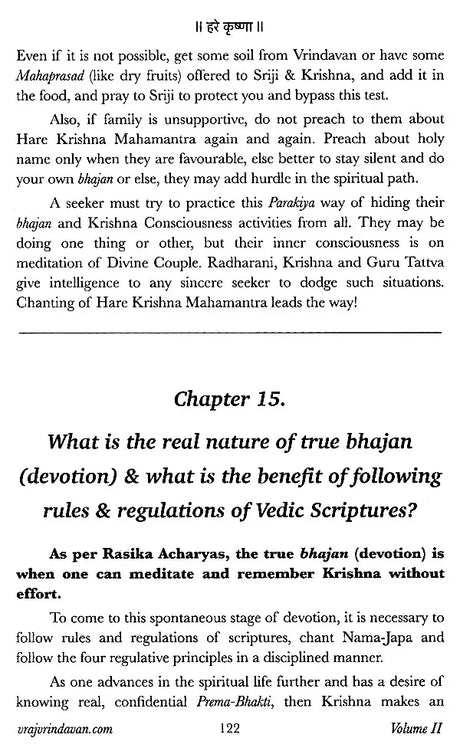 Demystifying the Mystical Vrindavan: Diving in the Innermost Confidential Vraj Prema Bhakti - Retail Maharaj