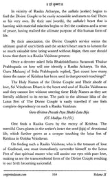 Demystifying the Mystical Vrindavan: Diving in the Innermost Confidential Vraj Prema Bhakti - Retail Maharaj