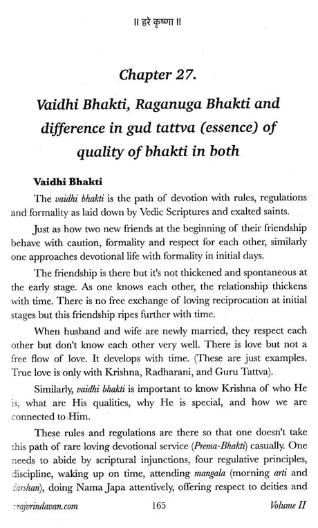 Demystifying the Mystical Vrindavan: Diving in the Innermost Confidential Vraj Prema Bhakti - Retail Maharaj